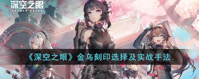 �����֮�ۡ����ڿ�ӡѡ��ʵս�ַ�