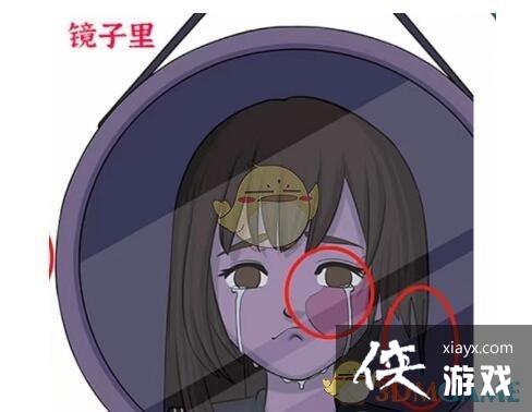 ������Ϸ�������ĺ��֡�100�ع��Դ�ȫ