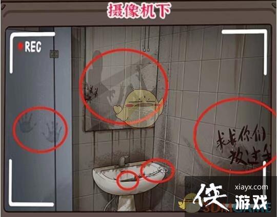 ������Ϸ�������ĺ��֡�100�ع��Դ�ȫ