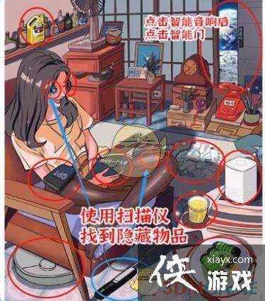 ������Ϸ�������ĺ��֡�100�ع��Դ�ȫ