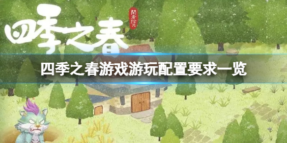 ���ļ�֮��������Ҫ����ʲô����Ϸ����Ҫ��һ��