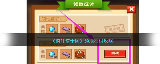 �������ʿ�š�������ֹ���