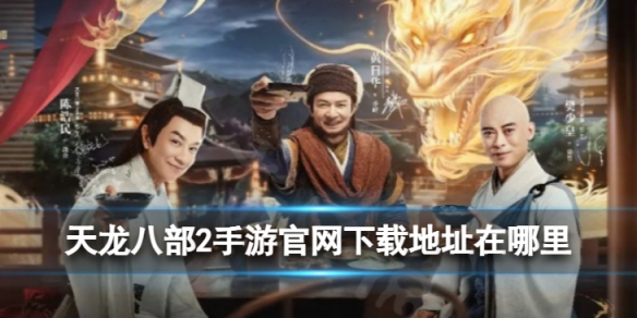 �����˲�2���ι������ص�ַ������