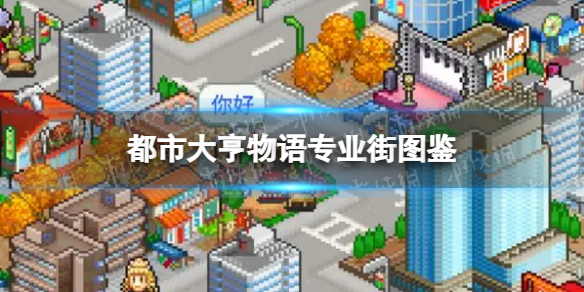 ���д������רҵ��ͼ��