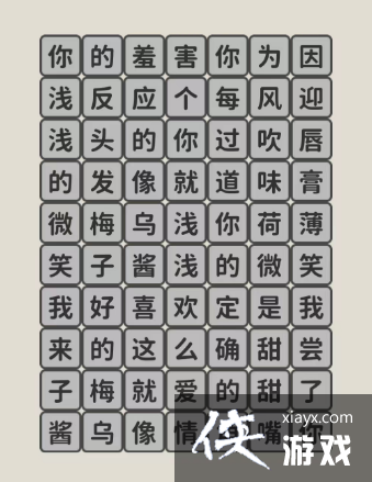 �������������ࡷ���������÷�ӽ�ͨ�ع���