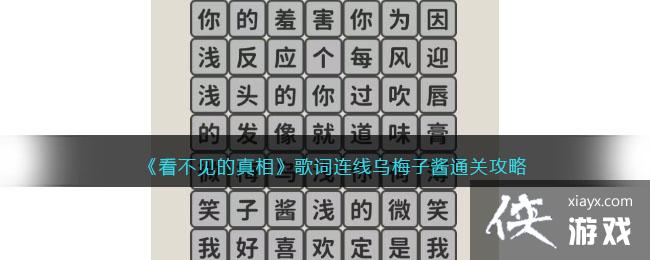 �������������ࡷ���������÷�ӽ�ͨ�ع���