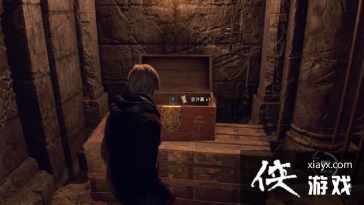 ����Σ��4���ư�����½�ɳ©��������