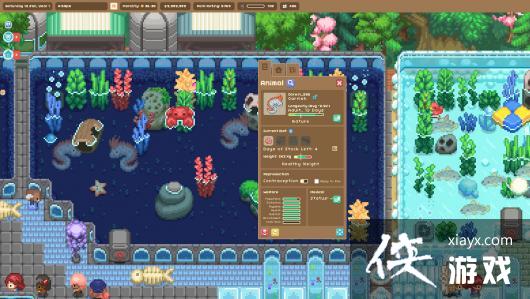 ��һ�����춯��԰��������DLC��ˮ��ݰµ����� �������ڴ���