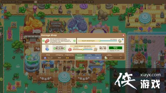 ��һ�����춯��԰��������DLC��ˮ��ݰµ����� �������ڴ���