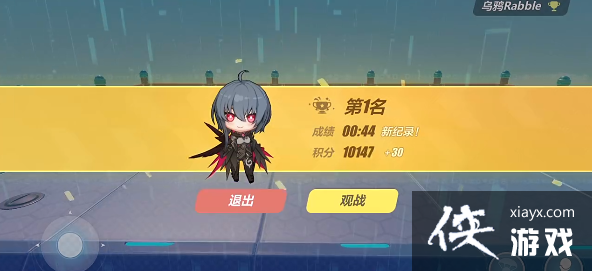 ������3�����������ɹ���