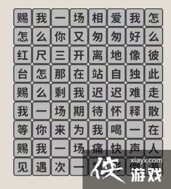 �������������ࡷ������ߴ���ͨ�ع���