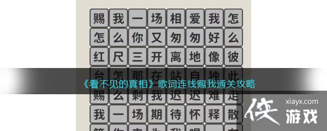 �������������ࡷ������ߴ���ͨ�ع���