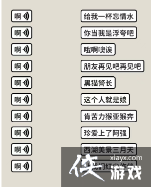 �������������ࡷ������߰�ͨ�ع���