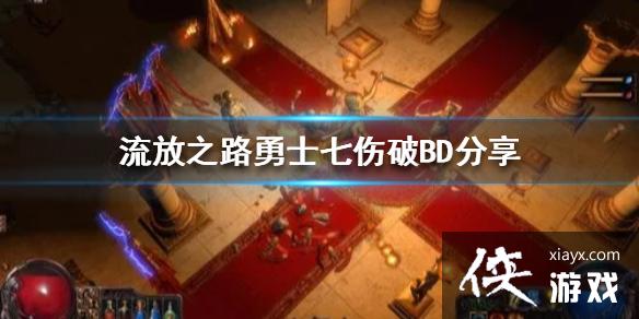 ������֮·����ʿ������BD���� ������ѡ�ĸ�BD��