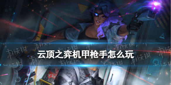 �ƶ�֮�����λ���ǹ����ô��