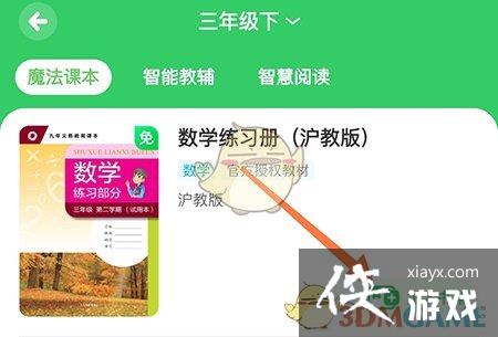 ����ѧϰ�����ӿα�����