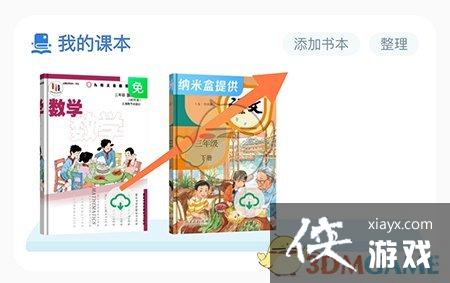 ����ѧϰ�����ӿα�����