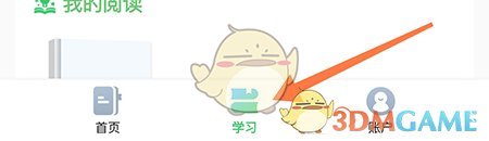 ����ѧϰ�����ӿα�����