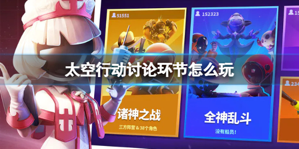 ̫���ж����ۻ�����ô��