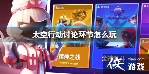 ̫���ж����ۻ�����ô��