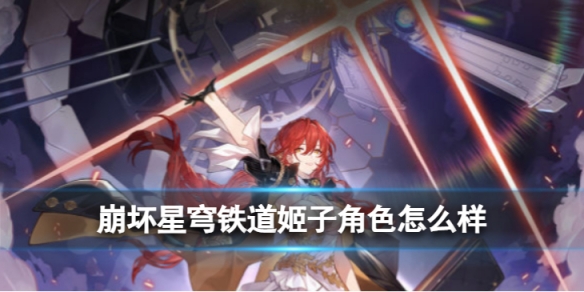 ��������������ӽ�ɫ��ƽ���