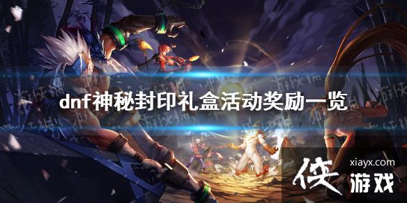 �����³�����ʿ�����ط�ӡ��л����һ�� ÿ�ս�����ʲô��