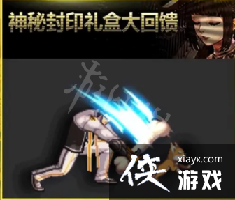 �����³�����ʿ�����ط�ӡ��л����һ�� ÿ�ս�����ʲô��