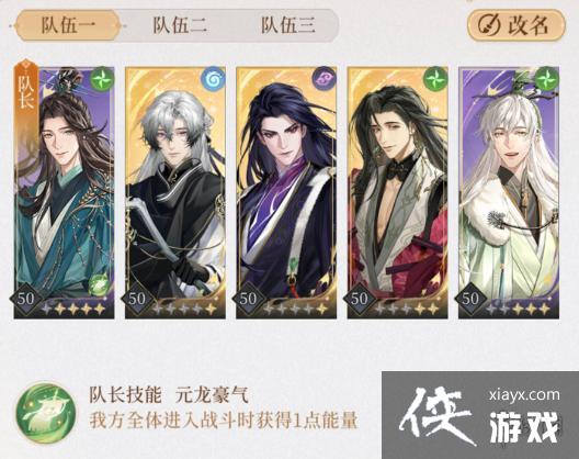 代号鸢地宫攻略 代号鸢地宫攻略