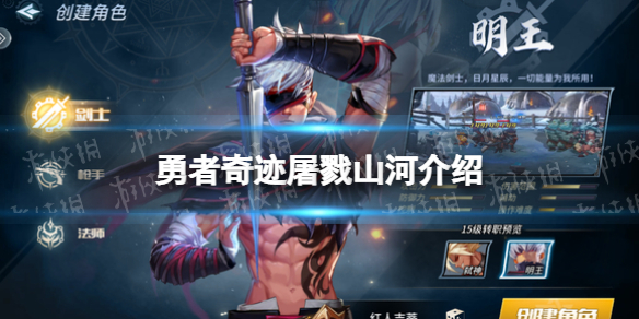 �����漣��¾Ѫ����ô��