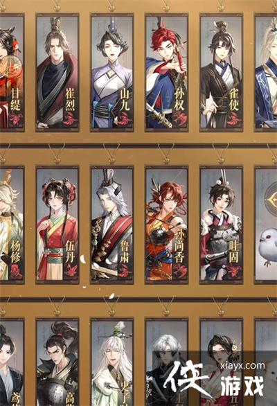 ������𰡷��߳���ʱ�����