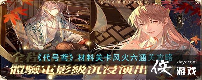 ������𰡷���Ϲؿ������ͨ�ع���