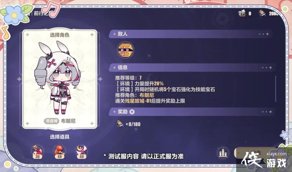 ������3����������ħ�������淨����