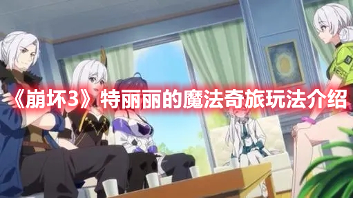 ������3����������ħ�������淨����