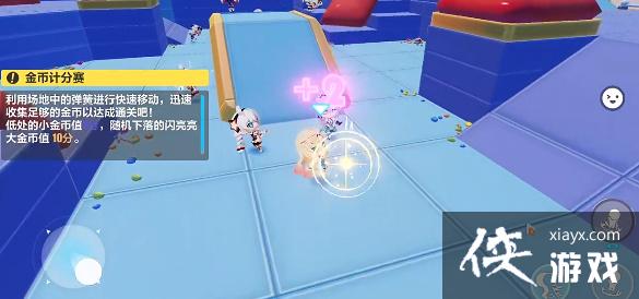 ������3����ҼƷ���ͨ�ؼ���