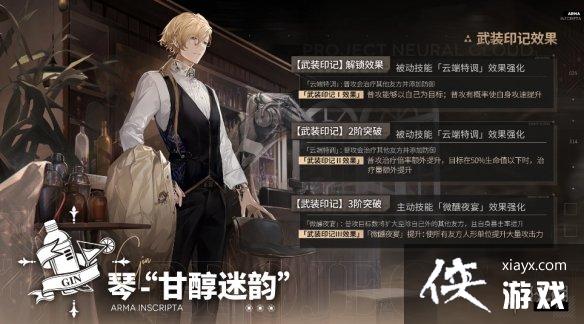 ��ͼ�ƻ��ٸʴ�������ʲôЧ��