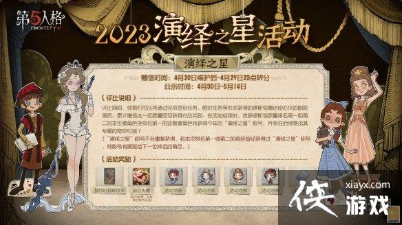 �����˸�����֮��2023ʲôʱ������