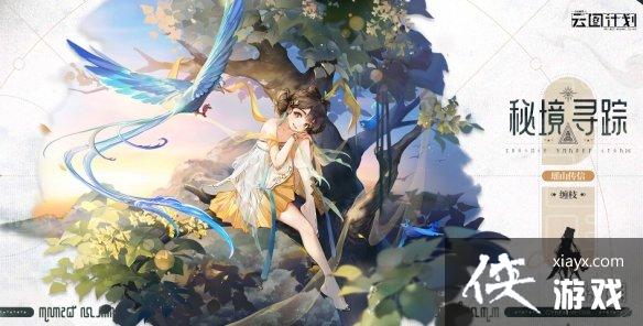 ��ͼ�ƻ���֦��ɽ������ô��