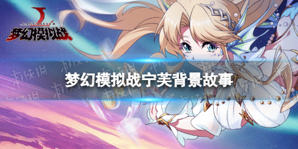 �λ�ģ��ս��ܽ��˭