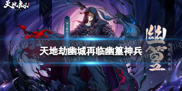 ��ؽ����������ô��