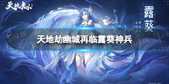 ��ؽ�¶�������ô��