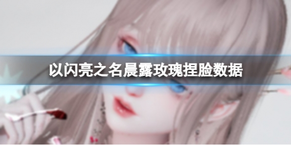 ������֮����¶õ����������