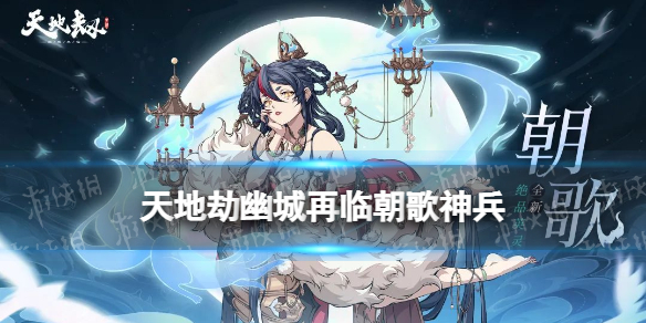 ��ؽٳ��������ô��