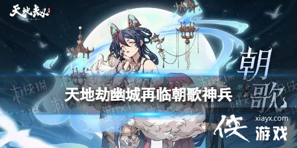 ��ؽٳ��������ô��