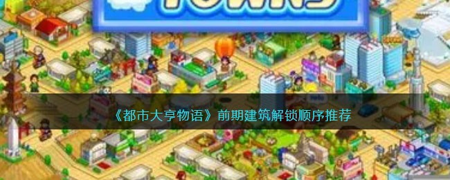 �����д�����ǰ�ڽ�������˳���Ƽ�