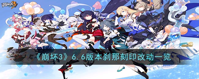 ������3��6.6�汾ɲ�ǿ�ӡ�Ķ�һ��