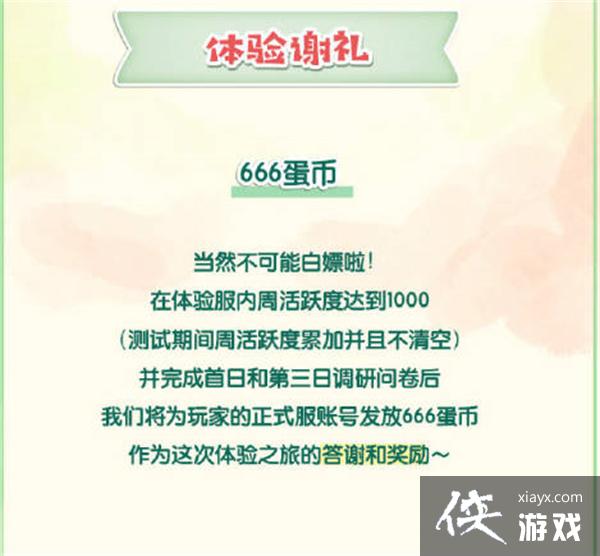 �������ɶԡ�����������ַһ��