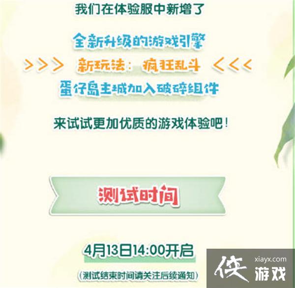 �������ɶԡ�����������ַһ��