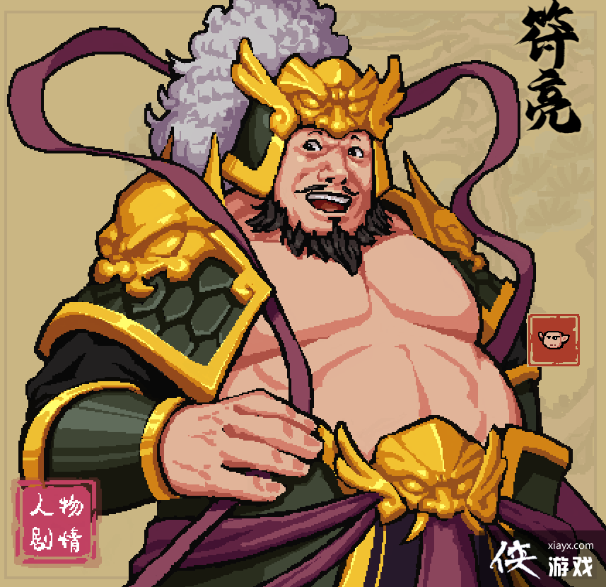 ͨ��������ʲô����