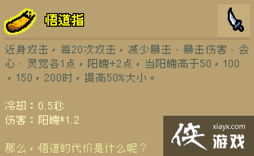 ͨ��������ʲô����