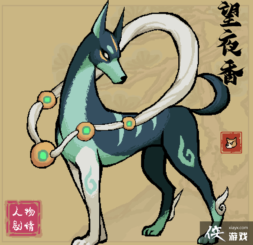 ͨ�����ҹ����ʲô����